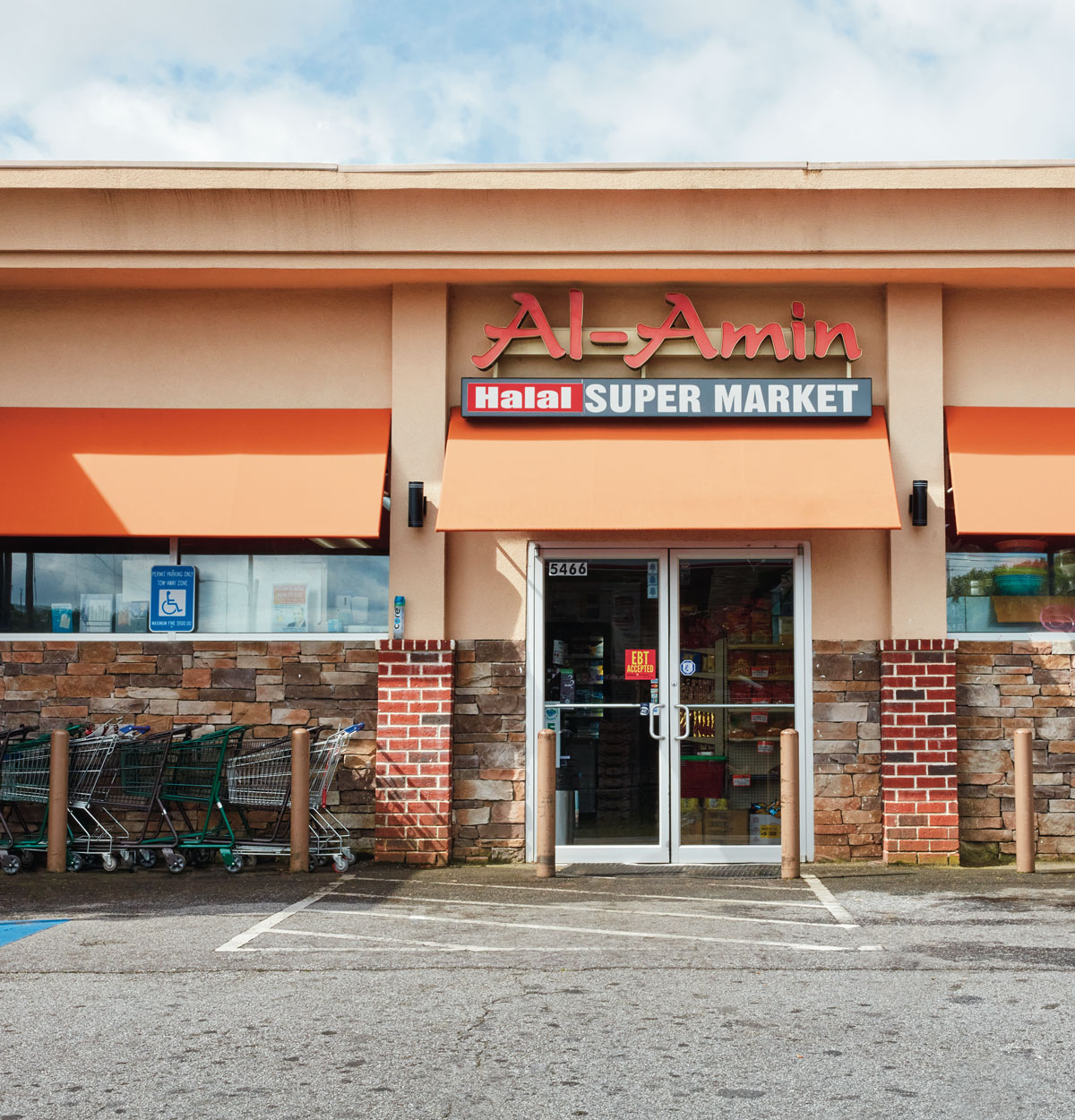 Al-Amin Halal Restaurant storefront in Doraville, Georgia